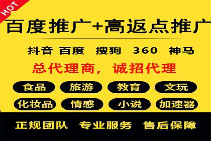 案例分享：SEO与SEM优化效果对比