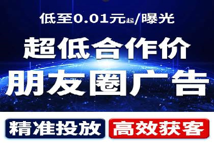 百度信息流在医疗健康行业的营销案例探讨